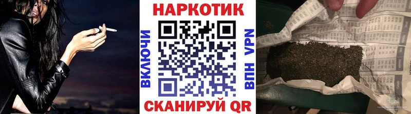 Бутират Лесосибирск