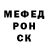 Героин VHQ Margo Andreevna