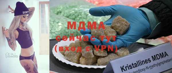 мескалин Кукмор