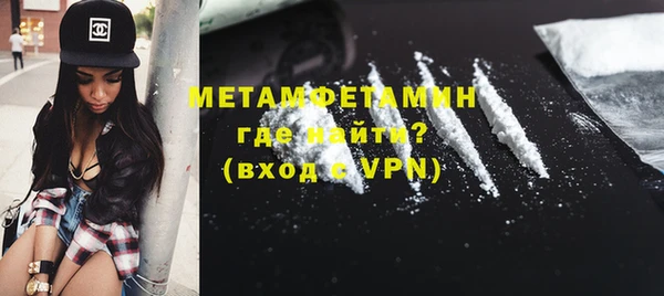 мескалин Кукмор