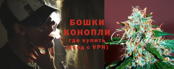 кокаин колумбия Кулебаки
