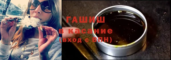 мескалин Кукмор