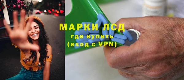 кокаин премиум Краснотурьинск