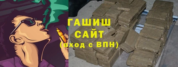 кокаин колумбия Кулебаки