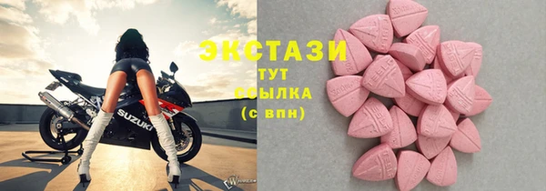 кокаин премиум Краснотурьинск