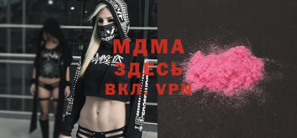 кокаин премиум Краснотурьинск