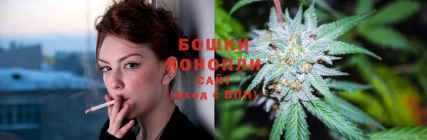 мескалин Кукмор