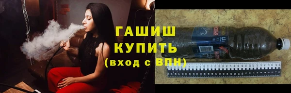 кокаин колумбия Кулебаки