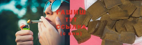 кокаин колумбия Кулебаки