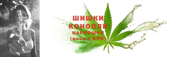 кокаин колумбия Кулебаки