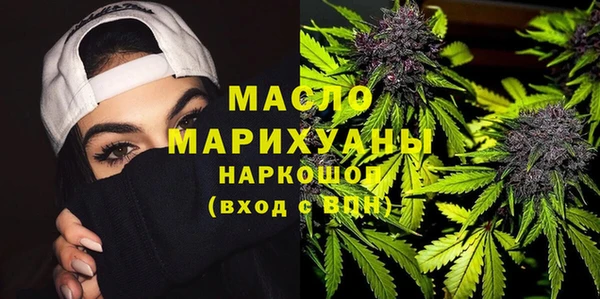 кокаин колумбия Кулебаки