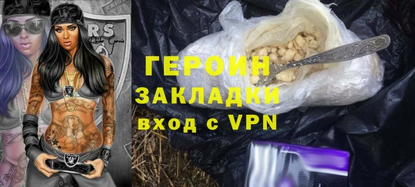 мескалин Кукмор