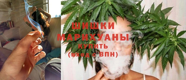 мескалин Кукмор