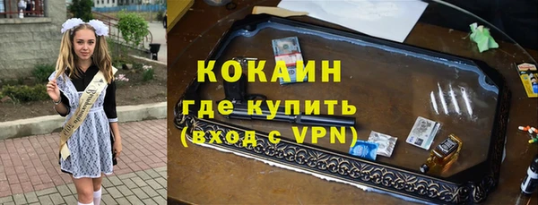 мескалин Кукмор
