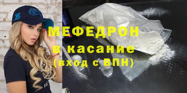 мескалин Кукмор