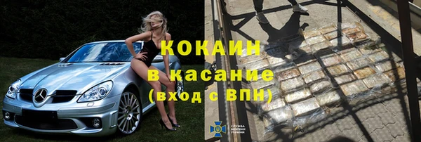 мескалин Кукмор