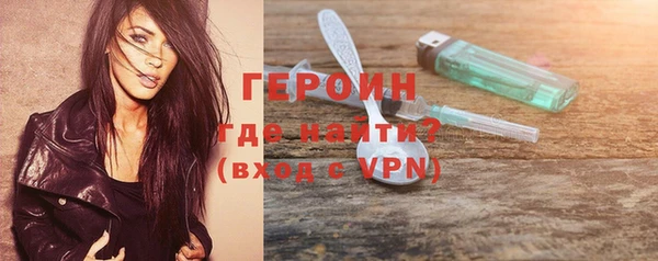 кокаин колумбия Кулебаки