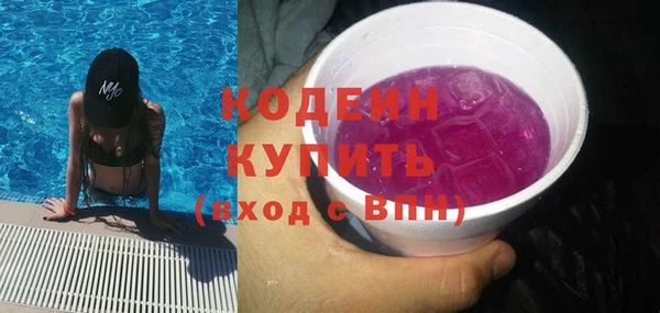 кокаин колумбия Кулебаки