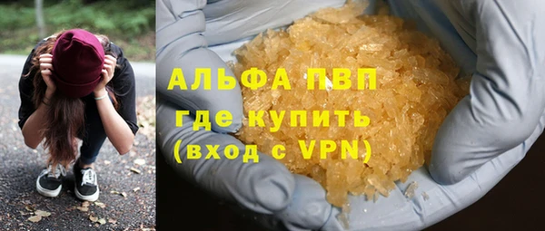 кокаин колумбия Кулебаки