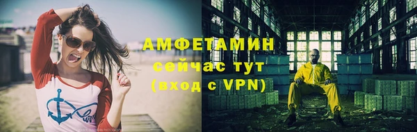 мескалин Кукмор