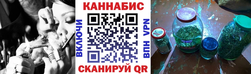 Купить где  Лесосибирск  Шишки марихуана MAZAR 